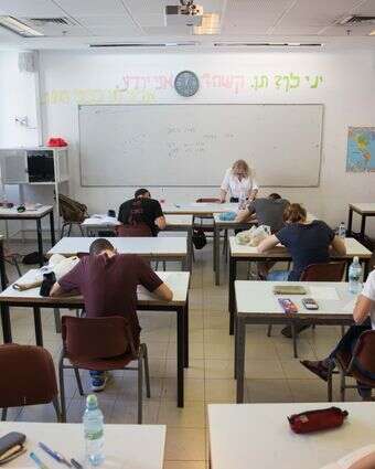 מערכת שמתנהלת בעיוורון כמעט מוחלט. אילוסטרציה | נועם ריבקין פנטון, פלאש 90 מערכת שמתנהלת בעיוורון כמעט מוחלט. אילוסטרציה | נועם ריבקין פנטון, פלאש 90
