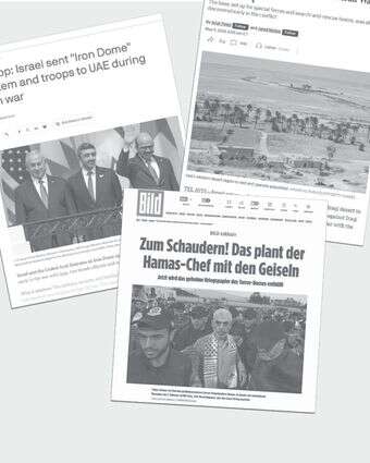 צילומי מסך מהאתרים: Aixios, The Wall Street Journal, Bild צילומי מסך מהאתרים: Aixios, The Wall Street Journal, Bild