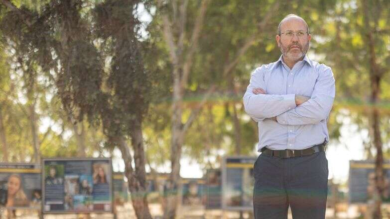 כח צביקה | נעמה שטרן כח צביקה | נעמה שטרן