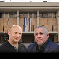 נפתלי בנט וגדי איזנקוט דף הבית | הדס פארוש, אבשלום ששוני, פלאש 90 נפתלי בנט וגדי איזנקוט דף הבית | הדס פארוש, אבשלום ששוני, פלאש 90