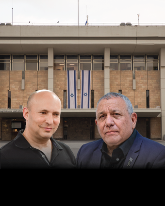 נפתלי בנט וגדי איזנקוט דף הבית | הדס פארוש, אבשלום ששוני, פלאש 90 נפתלי בנט וגדי איזנקוט דף הבית | הדס פארוש, אבשלום ששוני, פלאש 90