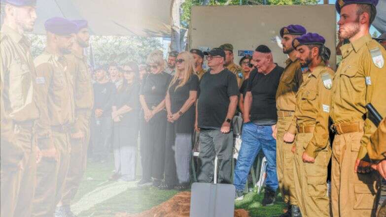 עם סגולה | צפריר אבייב, פלאש 90 עם סגולה | צפריר אבייב, פלאש 90