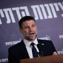 יו"ר מפלגת הציונות הדתית ושר האוצר בצלאל סמוטריץ' | יונתן זינדל/פלאש90 יו"ר מפלגת הציונות הדתית ושר האוצר בצלאל סמוטריץ' | יונתן זינדל/פלאש90