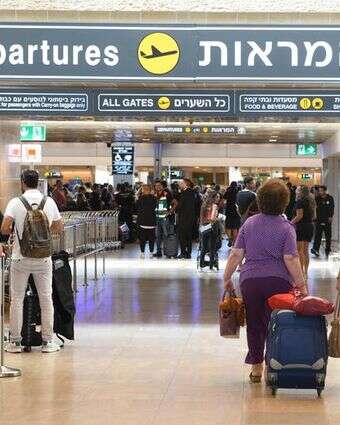 המראות בשדה התעופה בן גוריון | גילי יערי/Flash90 המראות בשדה התעופה בן גוריון | גילי יערי/Flash90