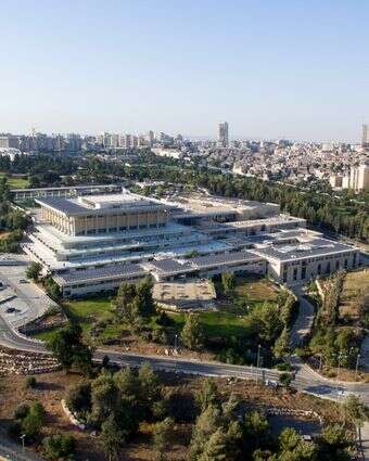 משכן הכנסת בצילום רחפן | גידי אבינרי, פלאש 90 משכן הכנסת בצילום רחפן | גידי אבינרי, פלאש 90