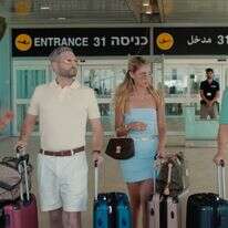 "חינה אמריקאית" | באדיבות יונייטד קינג "חינה אמריקאית" | באדיבות יונייטד קינג