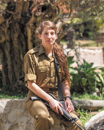 זה לא שכול של פעם אחת | אביטל הירש זה לא שכול של פעם אחת | אביטל הירש