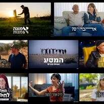 רגע TV | שירן פרץ יח"צ רגע TV | שירן פרץ יח"צ