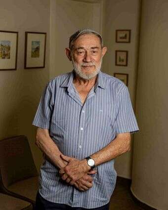 אברהם כ"ץ | נעמה שטרן אברהם כ"ץ | נעמה שטרן