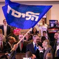 רה"מ נתניהו וחברי מפלגת הליכוד | אוליבייה פיטוסי, פלאש 90 רה"מ נתניהו וחברי מפלגת הליכוד | אוליבייה פיטוסי, פלאש 90