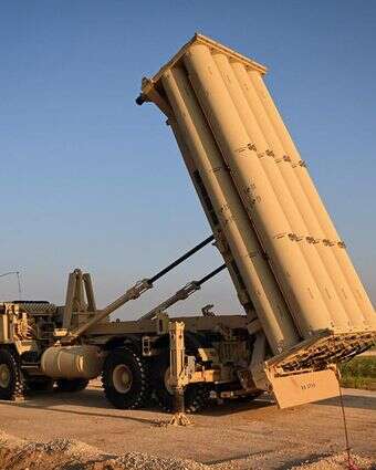 סוללת THAAD בישראל | מתי שטרן, שגרירות ארה"ב בירושלים סוללת THAAD בישראל | מתי שטרן, שגרירות ארה"ב בירושלים