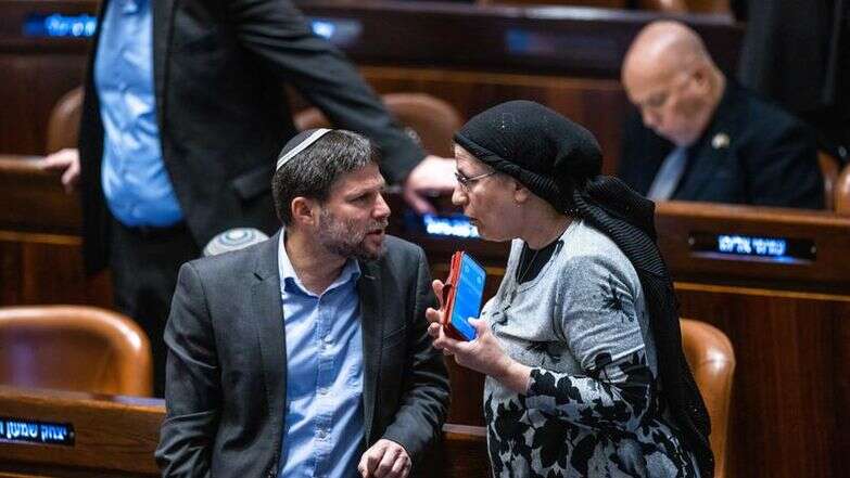 השרים בצלאל סמוטריץ' ואורית סטרוק | אלויבייה פיטוסי, פלאש 90 השרים בצלאל סמוטריץ' ואורית סטרוק | אלויבייה פיטוסי, פלאש 90
