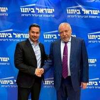 דן אילוז ואביגדור ליברמן | דוברות ישראל ביתנו דן אילוז ואביגדור ליברמן | דוברות ישראל ביתנו