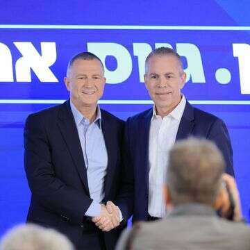 גלעד ארדן ויולי אדלשטיין | עוז שכטר גלעד ארדן ויולי אדלשטיין | עוז שכטר