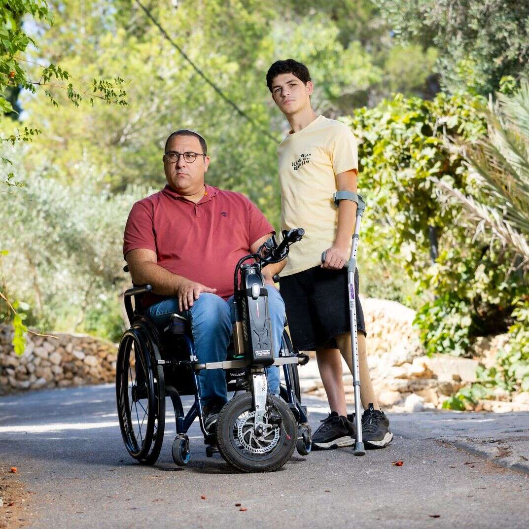 אפרים ואיתי רימל | אריק סולטן אפרים ואיתי רימל | אריק סולטן