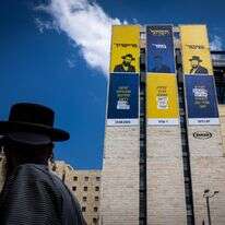 חיבורים חדשים, תחרות, שינוי פנימי או עסקים כרגיל? מודעת למען פריימריז במפלגות החרדיות | אורן בן חקון חיבורים חדשים, תחרות, שינוי פנימי או עסקים כרגיל? מודעת למען פריימריז במפלגות החרדיות | אורן בן חקון