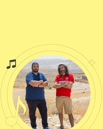תנו להם רוקנרול | לירון מולדובן תנו להם רוקנרול | לירון מולדובן