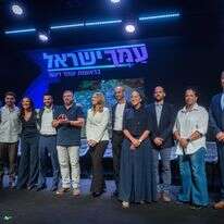 עופר וינטר ומפלגת "עמך ישראל" בהשקה, השבוע | חיים גולדברג, פלאש 90 עופר וינטר ומפלגת "עמך ישראל" בהשקה, השבוע | חיים גולדברג, פלאש 90