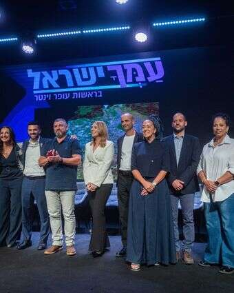 עופר וינטר ומפלגת "עמך ישראל" בהשקה, השבוע | חיים גולדברג, פלאש 90 עופר וינטר ומפלגת "עמך ישראל" בהשקה, השבוע | חיים גולדברג, פלאש 90