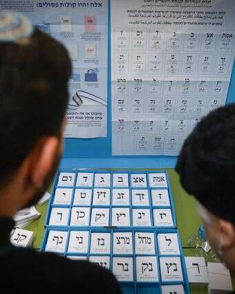 מצביעים בקריית־ארבע בבחירות 2022 | נעם ריבקין פנטון, פלאש 90 מצביעים בקריית־ארבע בבחירות 2022 | נעם ריבקין פנטון, פלאש 90