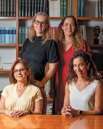 פריחת המוחות דף הבית | נעמה שטרן פריחת המוחות דף הבית | נעמה שטרן