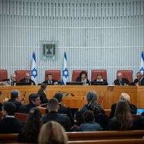 שופטי בג"ץ | יונתן זינדל, פלאש 90 שופטי בג"ץ | יונתן זינדל, פלאש 90