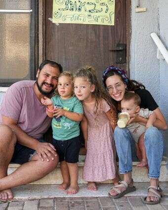 נדלן משפחת לאו דף הבית | אייל מרגולין - ג'יני נדלן משפחת לאו דף הבית | אייל מרגולין - ג'יני