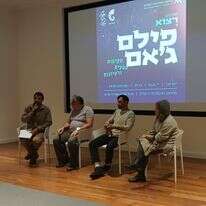 פסטיבל רצוא 2026 בירושלים: "הבדחן" בכיכובו של שולי רנד | יהודה עייאש פסטיבל רצוא 2026 בירושלים: "הבדחן" בכיכובו של שולי רנד | יהודה עייאש