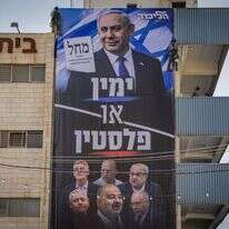 שלט תעמולה של הליכוד נמתח על פני בניין ירושלמי, שלשום | יונתן זינדל, פלאש 90 שלט תעמולה של הליכוד נמתח על פני בניין ירושלמי, שלשום | יונתן זינדל, פלאש 90