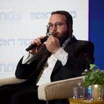 יו"ר מפלגת הציבור החרדי, מוטי לייטנר, בוועידת צמת ומקור ראשון | לירון מולדובן, ועידת צמת ומקור ראשון יו"ר מפלגת הציבור החרדי, מוטי לייטנר, בוועידת צמת ומקור ראשון | לירון מולדובן, ועידת צמת ומקור ראשון