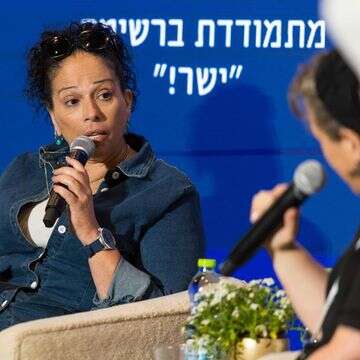 סיגל קראוניק בוועידת צמת ומקור ראשון | לירון מולדובן סיגל קראוניק בוועידת צמת ומקור ראשון | לירון מולדובן