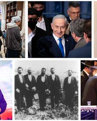 צילום: פלאש 90; שרון אילון, פלאש 90; יונתן זינדל, פלאש 90; ניצן כהן; חיים גולדברג, פלאש 90; לע"מ צילום: פלאש 90; שרון אילון, פלאש 90; יונתן זינדל, פלאש 90; ניצן כהן; חיים גולדברג, פלאש 90; לע"מ