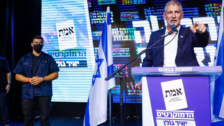 יאיר גולן, לאחר פרסום המדגמים | יהושע יוסף, פלאש 90 יאיר גולן, לאחר פרסום המדגמים | יהושע יוסף, פלאש 90