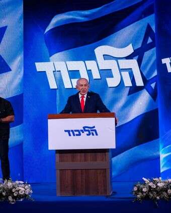 נתניהו נואם במטה הליכוד בליל הבחירות | חיים גולדברג, פלאש 90 נתניהו נואם במטה הליכוד בליל הבחירות | חיים גולדברג, פלאש 90
