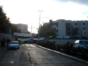 האוניברסיטה העברית האוניברסיטה העברית