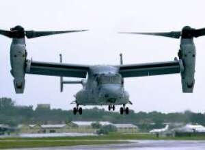 Bell Boeing V-22 Osprey - YouTube