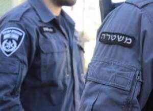 facebook.com/israelpolice