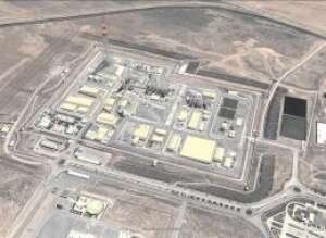 B-roll IRAN Arak Nuclear Complex - youtube.com