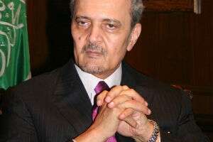    Saud Al-Faisal . : americanbedu.com