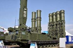 S-300VM - 