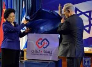 PM Netanyahu and Vice Premier of China Liu Yandong announce China-Israel Innovation Park. Copyright: GPO/Haim Zach