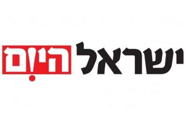 חדשות - בארץ nrg - ...ישראל היום - העיתון הנקרא ביותר במהלך