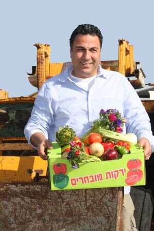 חיים כהן בדרום אדום חיים כהן בדרום אדום