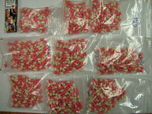 כדורי חגיגת. כדורי חגיגת.