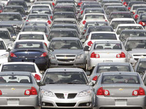 מגרש מכוניות מגרש מכוניות