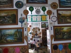 מוזאון המטקות מוזאון המטקות