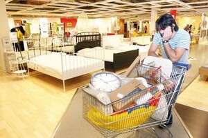 אסתרקין במשעולי איקאה. אסתרקין במשעולי איקאה.