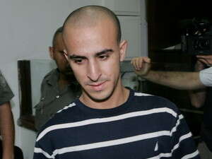 אלעד אלפרון בדיון הארכת מעצר אלעד אלפרון בדיון הארכת מעצר