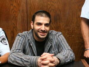 יעקב ''קוקו'' אמסלם. יעקב ''קוקו'' אמסלם.