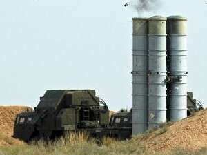   S-300  .